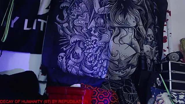 Silentmary online show from 03/23/26, 03:49