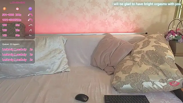 Adissana online show from 12/15/24, 05:31