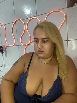 Snapshot of MinaBoss chatting on 02/14/25, 12:41 MinaBoss online show from 02/14/25, 12:41