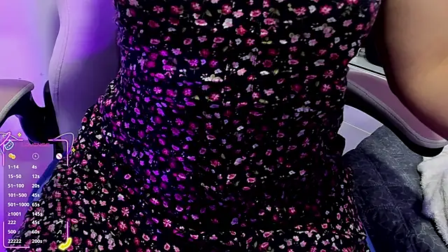 ana gadot online show from 01/13/26, 03:06