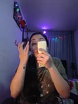 persefone core online show from 01/31/26, 11:25