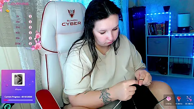 RaideneiX online show from 10/16/25, 02:45