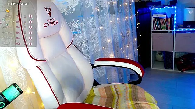 RaideneiX online show from 11/12/25, 03:07