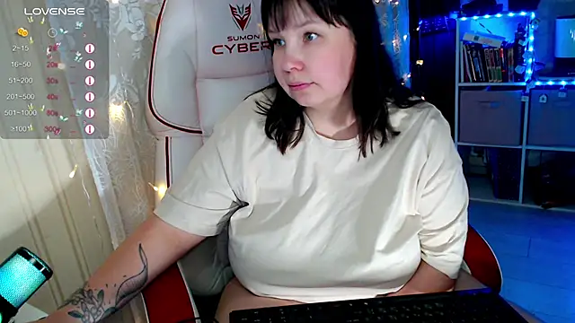 RaideneiX online show from 11/17/25, 02:17