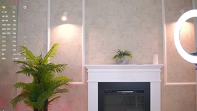 Abbela White online show from 01/11/26, 07:24