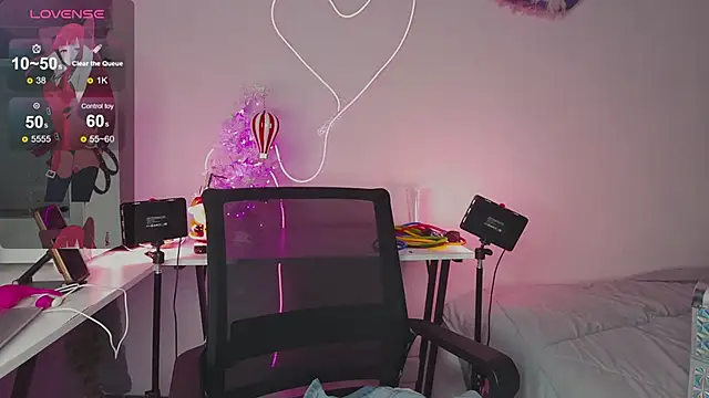 Lovely Janeth online show from 12/08/24, 04:25