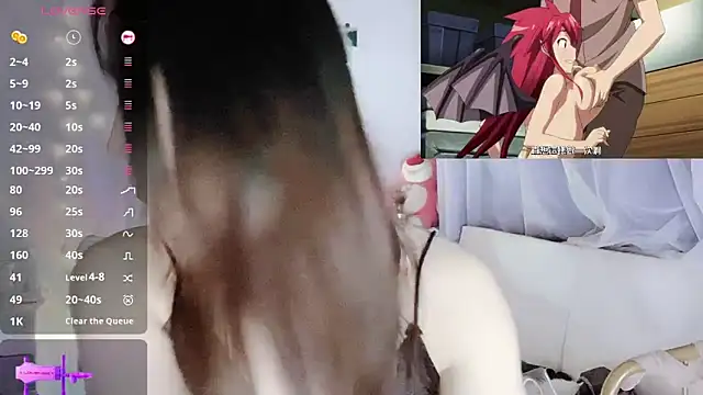 Southerly online show from 11/11/25, 02:06