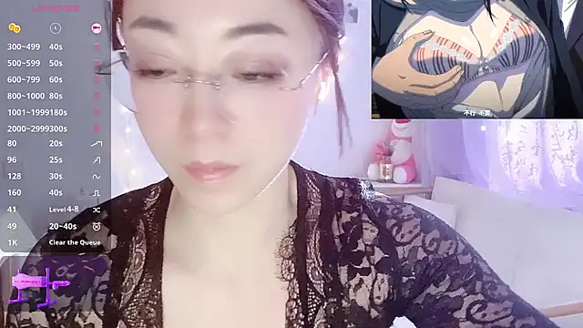 Southerly online show from 01/16/26, 06:06