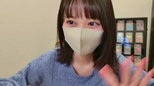 HIKARI x0 online show from 11/04/25, 02:16