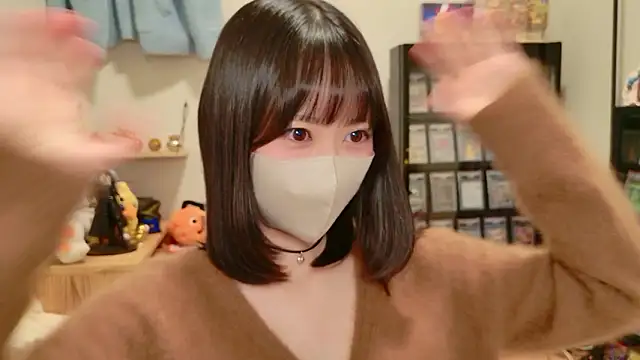 HIKARI x0 online show from 11/18/25, 03:05