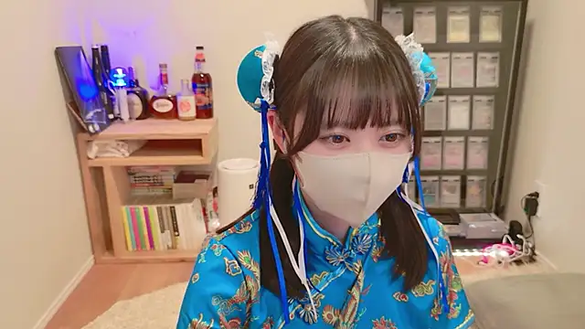 HIKARI x0 online show from 05/01/26, 02:21