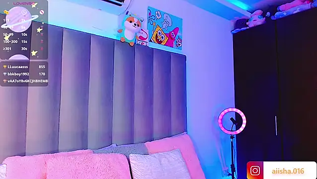 AiishaRose online show from 01/07/25, 01:03