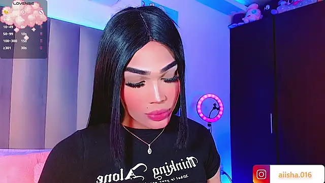 AiishaRose online show from 01/26/25, 01:04