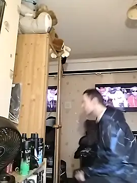 Erimyka online show from 03/04/26, 03:07