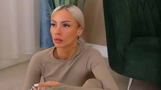 Bailey Rush online show from 12/05/25, 03:52