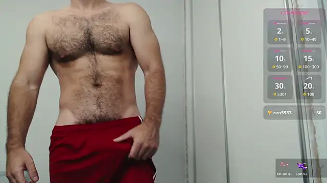 cutehairymacho online show from 07/08/26, 04:44