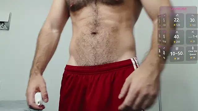 cutehairymacho online show from 07/30/26, 01:59