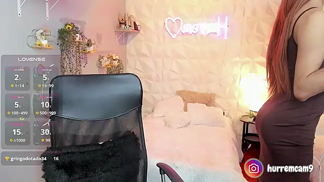 hurrencam online show from 11/06/25, 01:12