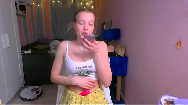 Snapshot of __Aphrodita__wow__ chatting on 12/08/24, 12:41 Aphrodita wow online show from 12/08/24, 12:41