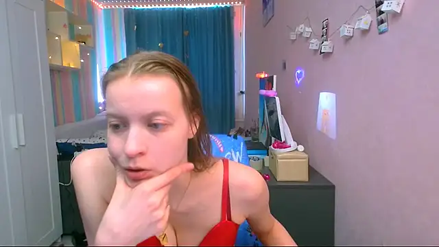 Snapshot of __Aphrodita__wow__ chatting on 02/18/25, 09:32 Aphrodita wow online show from 02/18/25, 09:32