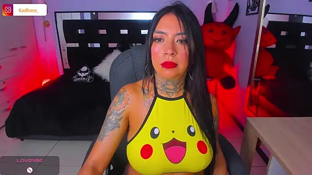 Kadarah online show from 02/04/26, 02:23