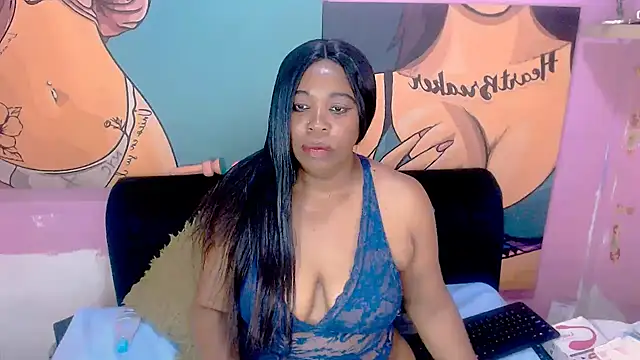 Ebonycherryx online show from 12/23/25, 08:12