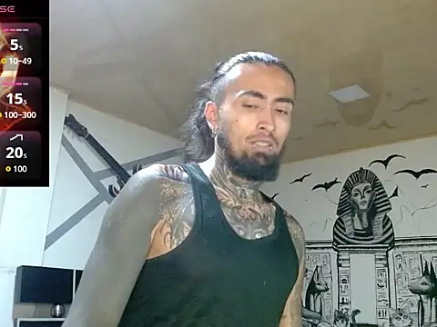 daimon rockkk online show from 05/26/26, 03:02
