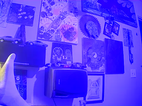 Snapshot of druetrue chatting on 11/12/25, 02:45 druetrue online show from 11/12/25, 02:45