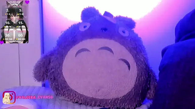 Valeera Evans8 online show from 02/01/25, 05:18