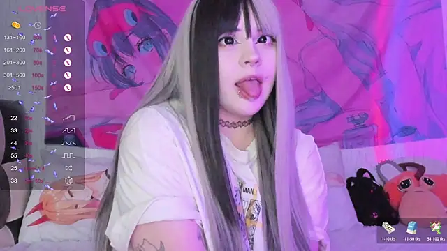 Snapshot of SelenaCute chatting on 12/05/25, 05:38 SelenaCute online show from 12/05/25, 05:38