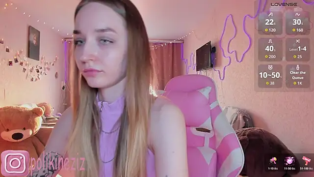 Snapshot of MoonDust chatting on 03/31/26, 02:17 MoonDust online show from 03/31/26, 02:17