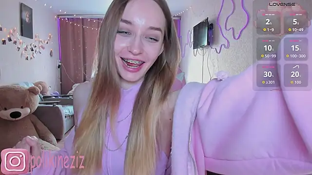 Snapshot of MoonDust chatting on 04/05/26, 11:51 MoonDust online show from 04/05/26, 11:51