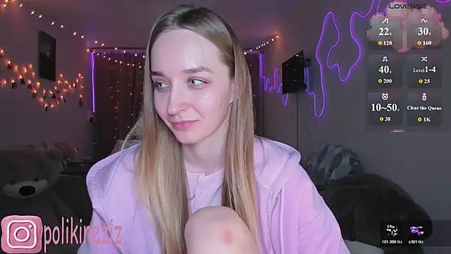 Snapshot of MoonDust chatting on 04/06/26, 03:46 MoonDust online show from 04/06/26, 03:46