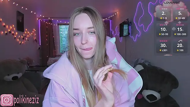 Snapshot of MoonDust chatting on 04/07/26, 04:18 MoonDust online show from 04/07/26, 04:18