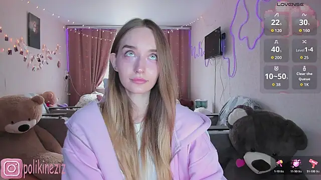 Snapshot of MoonDust chatting on 04/09/26, 12:21 MoonDust online show from 04/09/26, 12:21