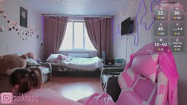 Snapshot of MoonDust chatting on 04/16/26, 01:23 MoonDust online show from 04/16/26, 01:23