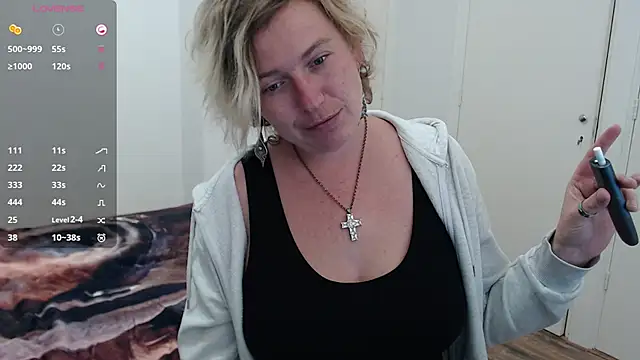 cumfun online show from 11/16/25, 02:55