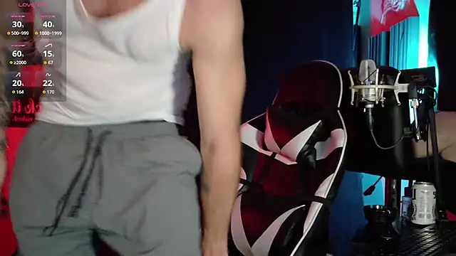 FiftyShadez online show from 03/24/26, 02:16