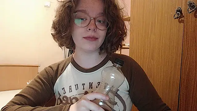 Snapshot of Chmiri_cb chatting on 02/08/25, 12:39 Chmiri cb online show from 02/08/25, 12:39