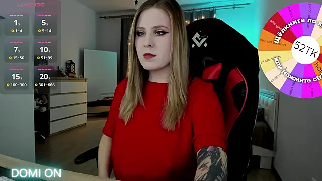 Olivia Munk online show from 01/22/25, 03:09