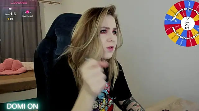 Olivia Munk online show from 02/02/25, 04:37