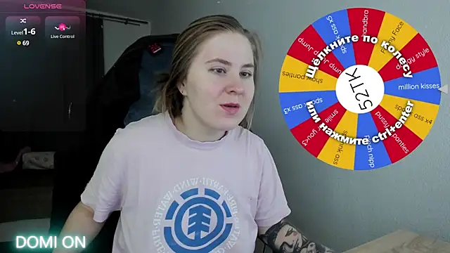 Olivia Munk online show from 02/03/25, 03:53