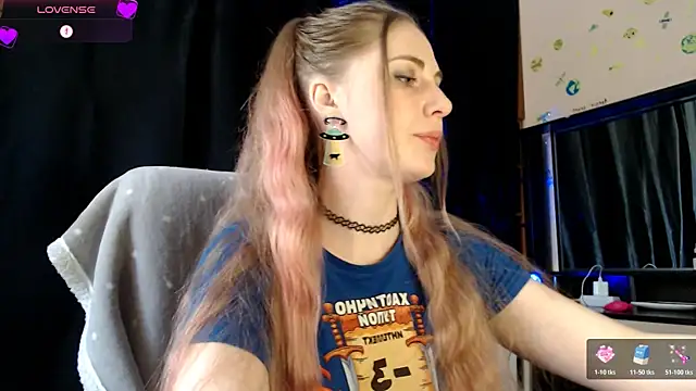 Aqualen online show from 03/24/26, 10:53