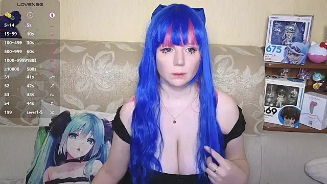 Nanachi slime online show from 02/10/26, 11:20