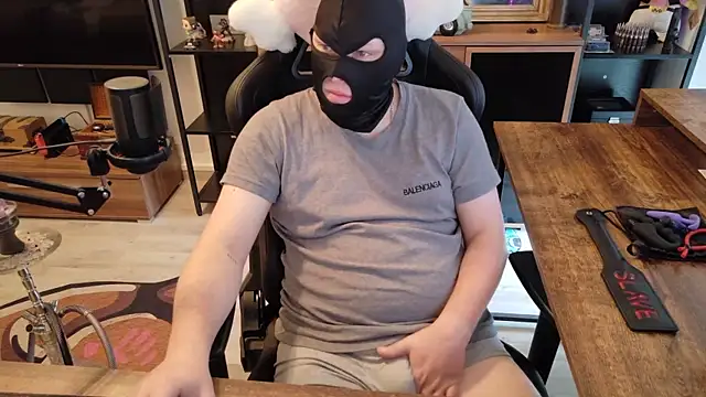 sweetsmile93 online show from 12/20/25, 09:27