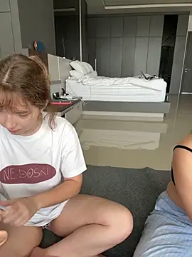 Nura n Sarah online show from 11/08/25, 12:11