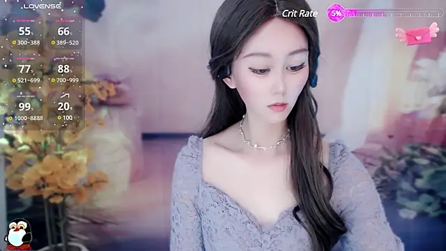 Snapshot of Aimee-520 chatting on 12/31/24, 07:53 Aimee-520 online show from 12/31/24, 07:53