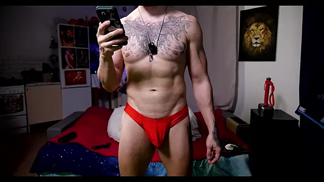 Snapshot of rusbigpaul chatting on 12/16/25, 01:38 rusbigpaul online show from 12/16/25, 01:38