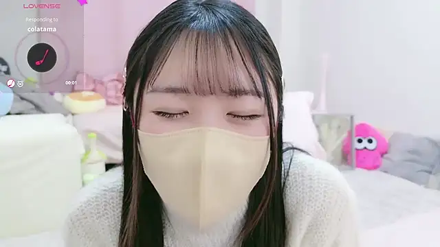 anchan  online show from 01/11/25, 01:43