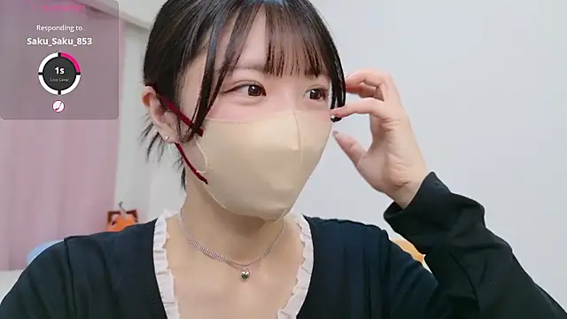 anchan  online show from 10/18/25, 01:23